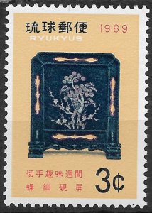 Ryukyu Islands - SC# 182 - MNH - SCV $0.40