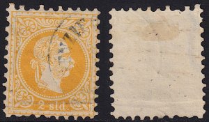 Austria Offices in Levant - 1867 - Scott #1 - used - Franz Josef