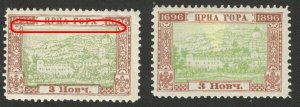 MONTENEGRO - 2 MH STAMPS, 3 Nkr - PLATE ERROR and DIFERENT COLOR - LOOK - 1897.