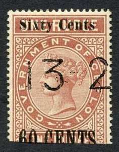 Ceylon QV SGT69 60c on 1r Red-brown Telegraph Stamp Wmk Crown CA (Narrow)