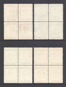 Southern Rhodesia Scott 67/70 - SG64/67, 1947 Victory Set Blocks of 4 used