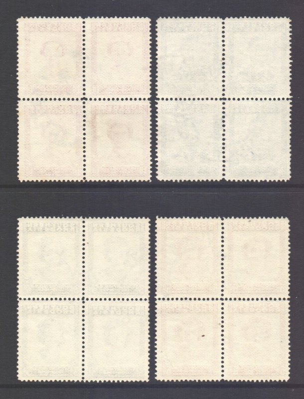 Southern Rhodesia Scott 67/70 - SG64/67, 1947 Victory Set Blocks of 4 used