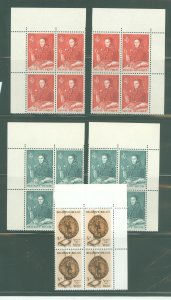 Belgium #534/535/569 Mint (NH) Multiple