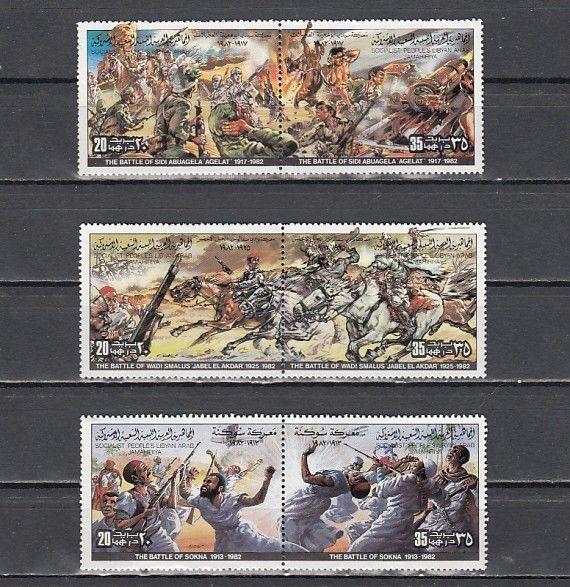 Libya, Scott cat. 986-988 A-B. Libyan Battles issue.