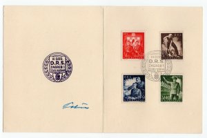 NDH CROATIA GERMAN PUPPET STATE LABOUR SERVICE B65-B68 PERF 14½ SOUVENIER CARD 1