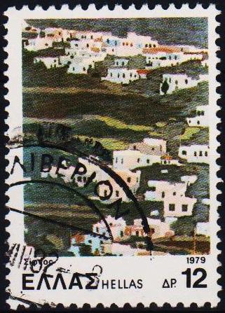 Greece. 1979 12d S.G.1499  Fine Used