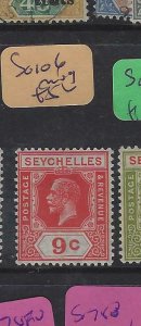 SEYCHELLES  (P2703B)  KGV  9C    SG 106     MOG 