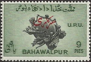 BAHAWALPUR - 26 - Unused - SCV-0.25