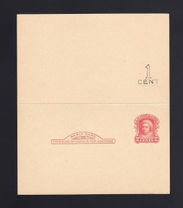 UY9, UPSS #MR16-1 ATLANTA Mint Folded M-FRONT/BACK R-NONE