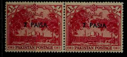 Pakistan 126 MNH pair/faults/ovpt.error