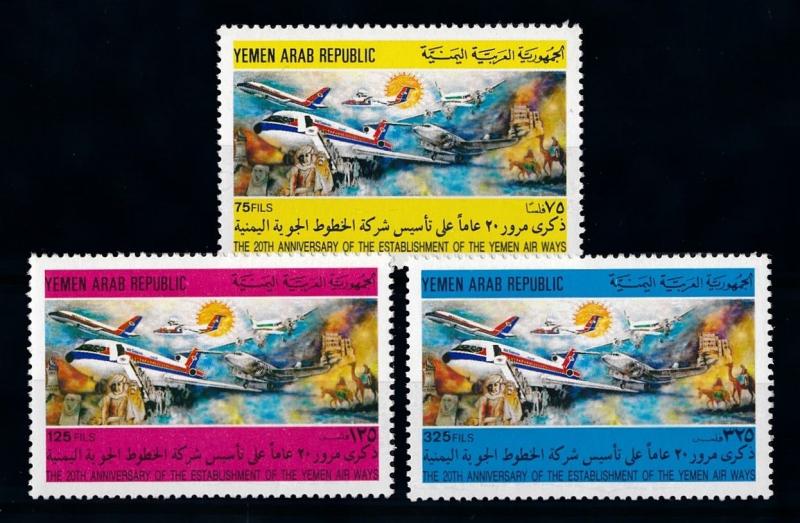 [70245] Yemen YAR 1983 Establishment Yemen Airways  MNH