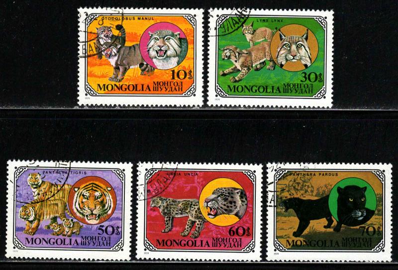 Mongolia # 1089//95 ~ Short Set 5 of 7 ~ Wild Cats ~ CTO, NH ~ cv 1.00