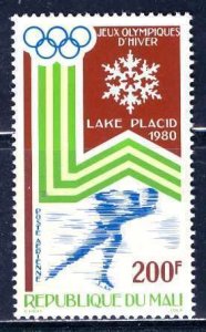 Mali; 1980: Sc. # C379: MNH Single Stamp
