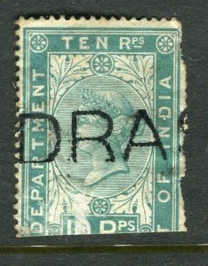 INDIA; 1869-78 early classic QV Telegraph issue used portion, 10R