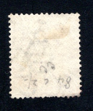Ceylon #66,  F/VF, Used, CV $7.25 ....  1290054