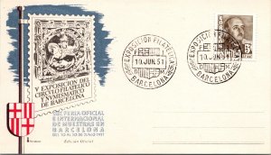 Spain 1951 - 5th Philatelic Exhibition Of Samples In Barcelona - J8432