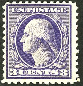 U.S. #529 MINT OG HR 