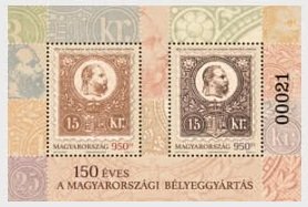 Hungary 2021 MNH Souvenir Sheet Stamps Emperor FJI 150 Years Of Hungarian Stamp