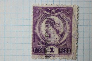 Mexico Revenue 1896-1897 1p peso misperf EFO double extra perforation error