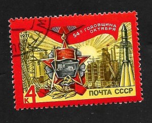 Russia - Soviet Union 1971 - CTO - Scott #3905