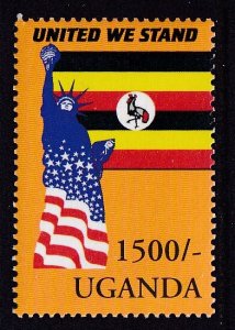 Uganda 1765 MNH VF