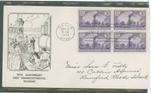 US 924 1944 3c 75th Anniversary Of The Transcontinental Railroad (block of 4) on an Addressed FDC with an Ogden, UT Cancel, with