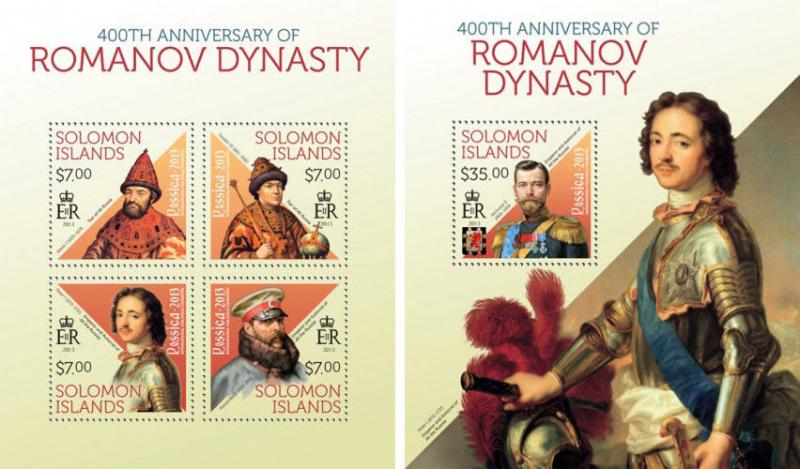 Romanov Dynasty King Nicholas II Royalty Russia Solomon Islands MNH stamp set