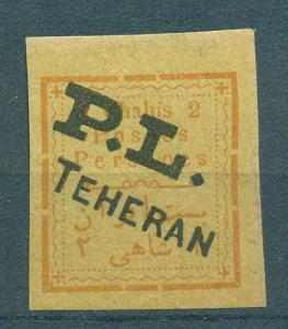 Persia - Iran sc# 317 mh cat value $200.00