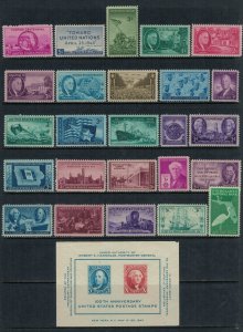 U.S. #927-952* NH  1945-47 Commemorative year sets complete