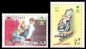 Saudi Arabia 2001 Scott #1314-1315 Mint Never Hinged