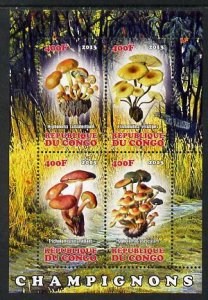 CONGO B. - 2013 - Fungi #1 - Perf 4v Sheet - Mint Never Hinged