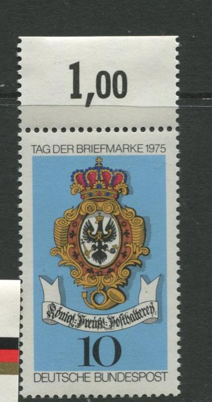 Germany -Scott 1202 - Definitive Issue -1975 - MNH -Single 40pf Stamps