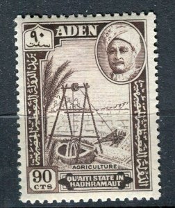 ADEN; Hadhramaut 1950s Sultan pictorial issue Mint hinged 90c. value