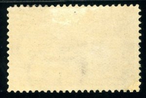 USAstamps Unused FVF US 1898 $1 Trans-Mississippi Scott 293 OG MLH 