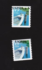 single 19c Fishing Boat US #2529, US 2529a, US 2529b, US 2529c Lot (4) MNH F-VF