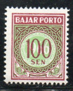 Indonesia Scott J97 MNH** Postage due stamp