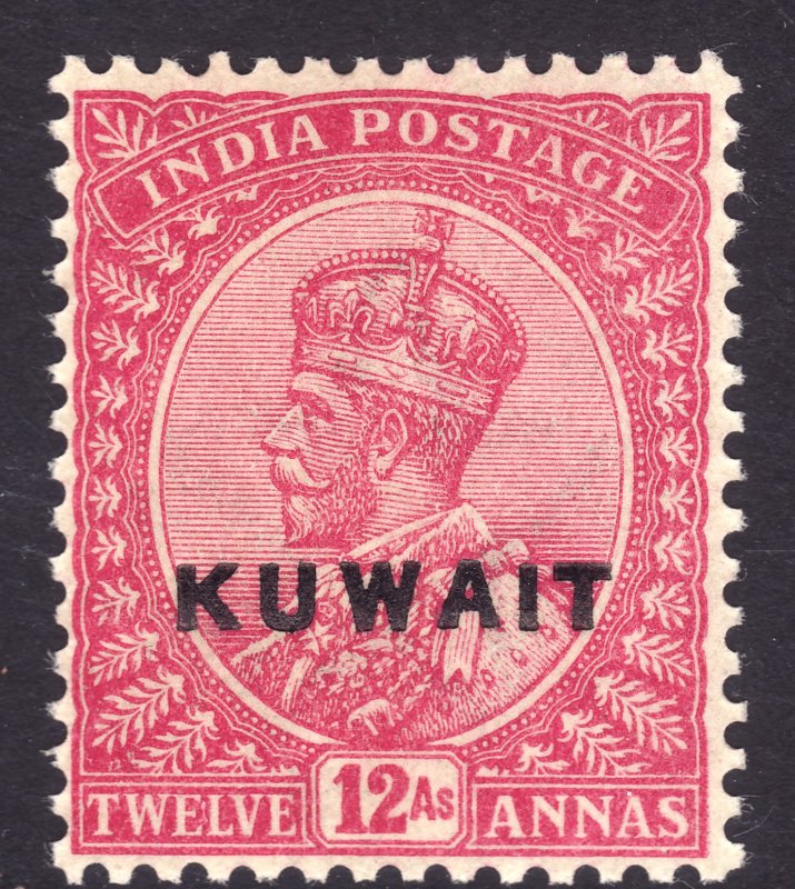 1923 - 1924 Kuwait KGV 12 Anna issue MNH Sc# 11 Wmk 39 CV $24.00