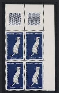 Andorra Fr. Stoat Nature Protection Top Right Corner Block of 4 SG#F279 MI#281