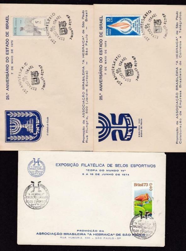 18921 BRAZIL 1973 JUDAICA - 3 COVERS w/ CACHET EN SPECIAL CANCELLATIONS
