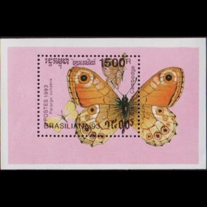 CAMBODIA 1993 - Scott# 1283 S/S Butterfly NH