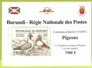 A0033 - BURUNDI - ERROR, 2012  IMPERF SHEET -  Birds PIGEONS