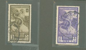 Italian East Africa #C12-C13 Used Single (Complete Set)