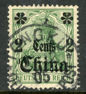 China 1905 Germany 2¢/5pf Germania Unwmk Michel 29 (Sc #38) Tongku CDS F27