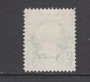 Gambia SG 19A used 1880 1sh Queen Victoria, Crown & CC watermark sideways, VF