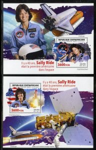 CENTRAL AFRICA 2023 40th ANN OF 1st US FEMALE ASTRONAUT IN SPACE SET S/S MINT NH