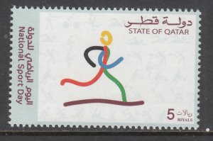 Qatar 1119 MNH VF