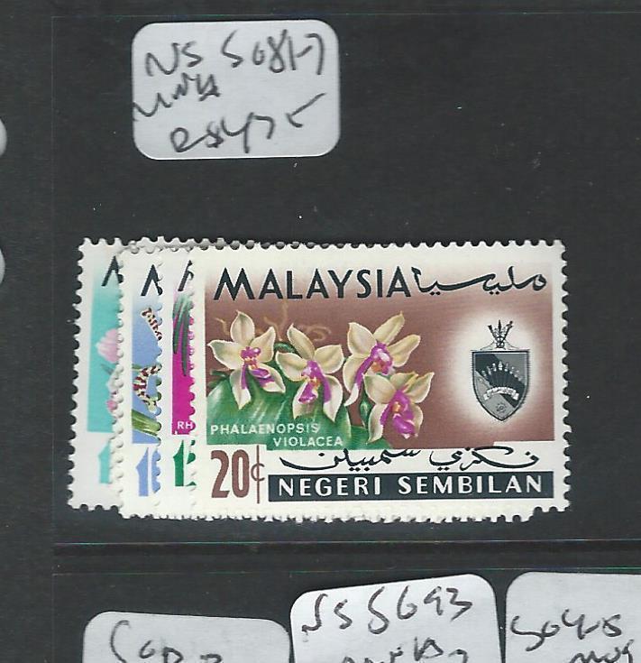 MALAYA NEGRI SEMBILAN (P0908B) ORCHIDS SG81-7  MNH