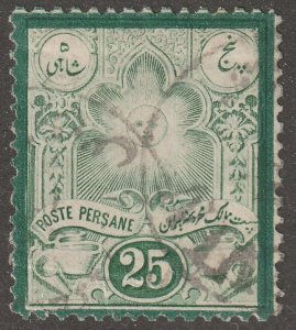 Persia, Middle East, stamp, scott#52, used, hinged, 25ch, green
