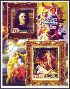 Mali 2005 Art Paintings Nicolas Poussin Sheet MNH