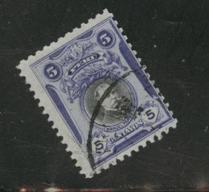 Peru  Scott 212 used 1918 stamp